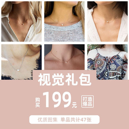 explosion accessories simple pearl pendant stainless steel gold-plated necklace clavicle chain distribution Jewelry by Fleurcouture | Fleurcouture