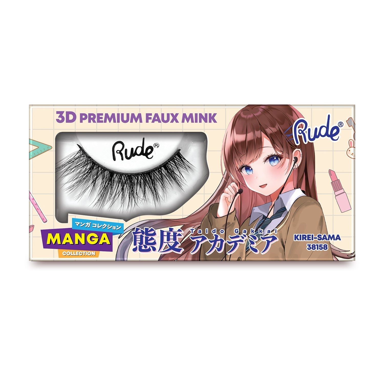 Manga 3D Faux Mink Lashes Kirei-Sama False Eyelashes by Rude Cosmetics | Fleurcouture