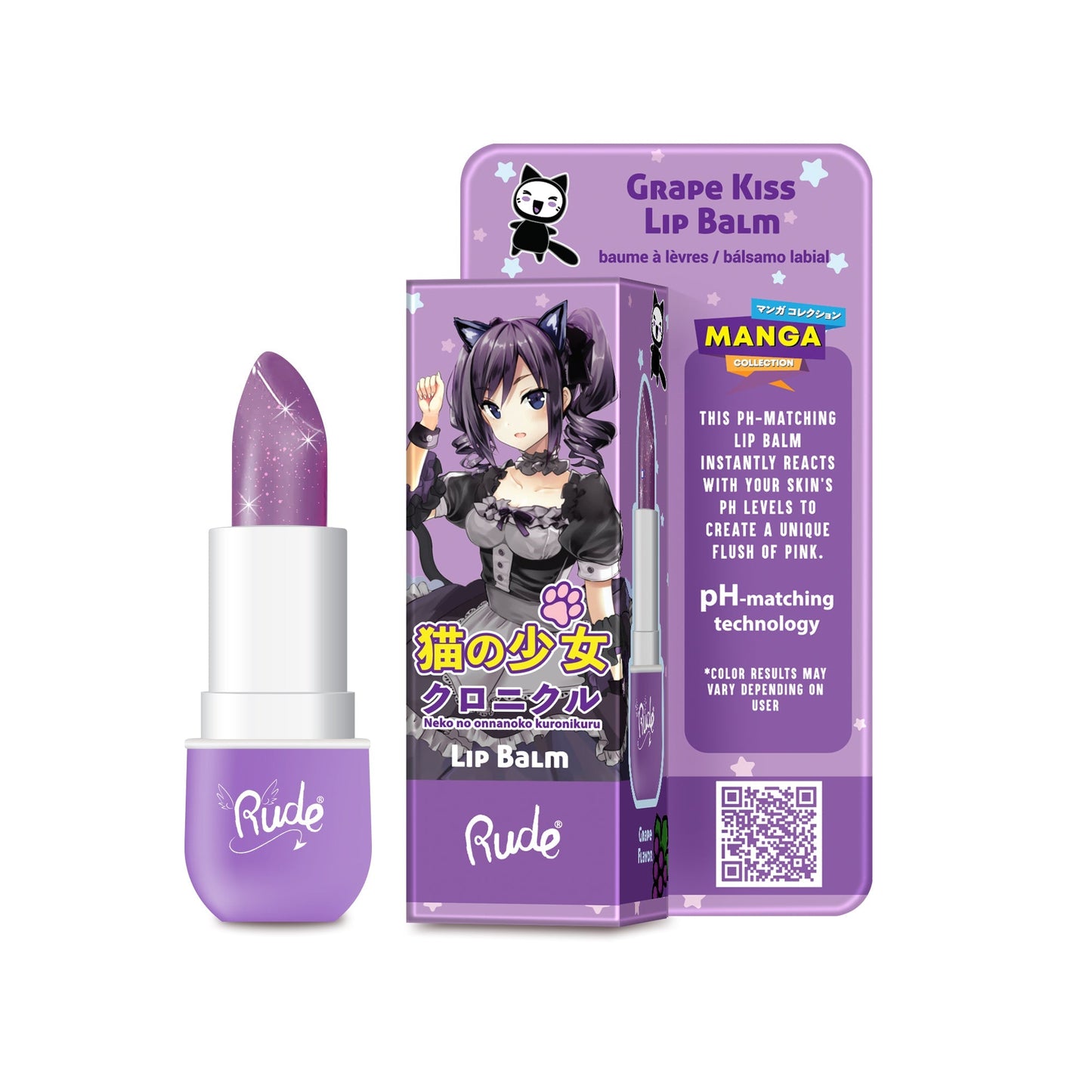 Manga Collection Lip Balm Grape Kiss Lip Balms by Rude Cosmetics | Fleurcouture