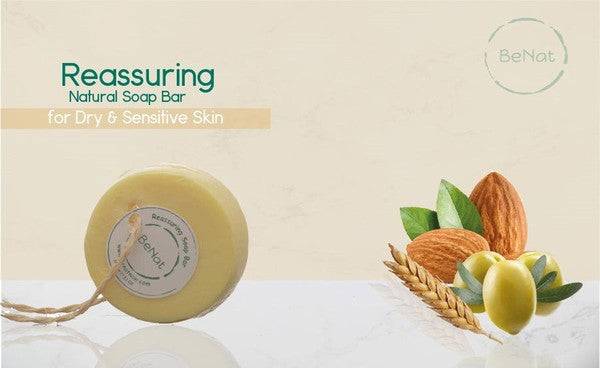 Skin-Soothing Bar Set Skin-Soothing Set One size by BeNat | Fleurcouture